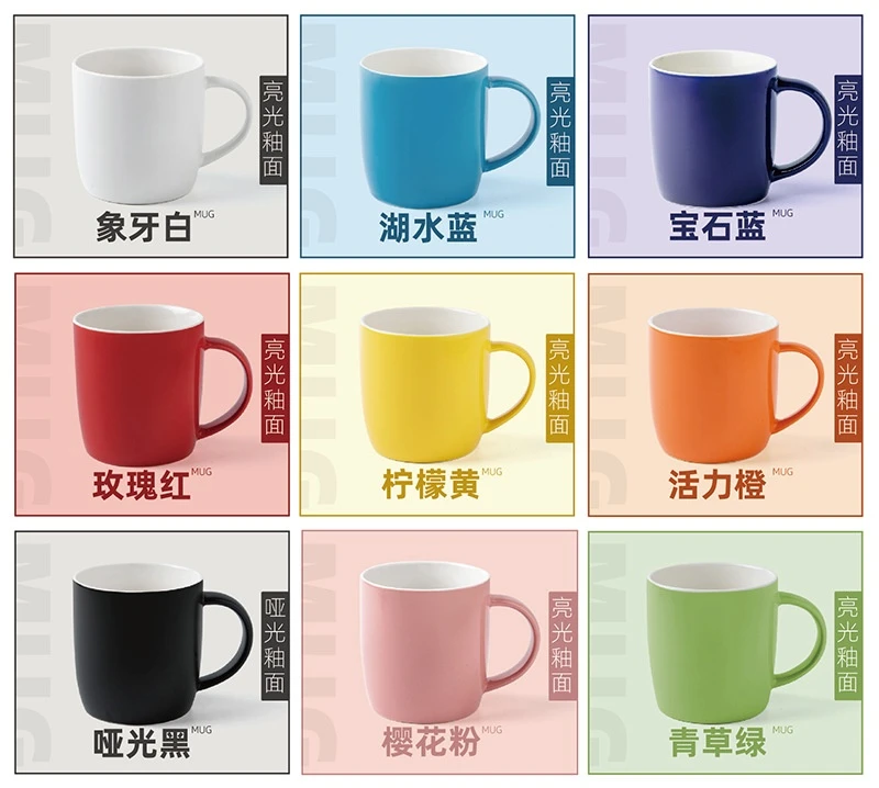 zibo xuanwang glazed color ceramic mug zibo xuanwang glazed color ceramic mug